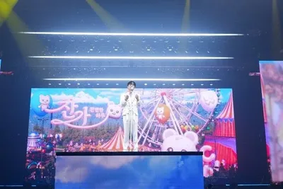 이찬원, 팬들과 함께한 ‘210분의 찬란한 하루’. “전국투어 감동의 마무리”