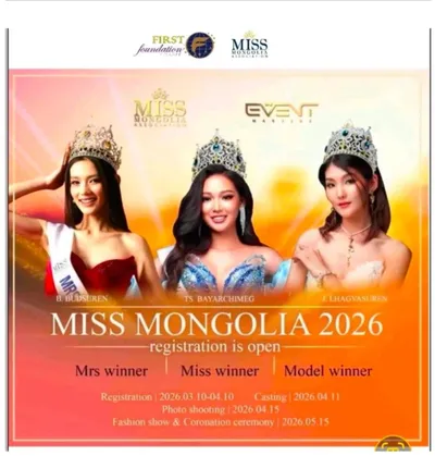 MISS MONGOL 콘테스트, 5월 15일 울란바토르 훈시어터에서 개최
