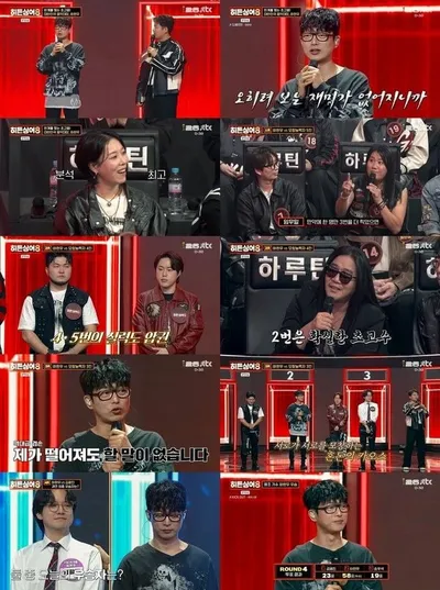 '히든싱어8' 국카스텐 하현우, 최종 우승! "거만 아니었다... 높은 자신감만큼 압도적 득표수"