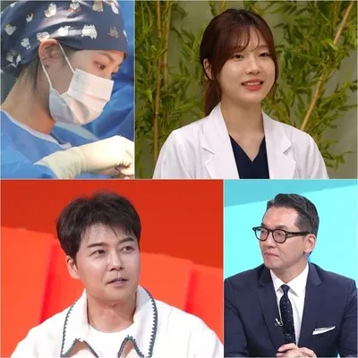 ‘사당귀’ 박명수-전현무, “아이유 아니야?” ‘순천향 아이유’ 전공의 오재은 등장에 화들짝!