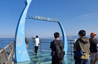 동해시 도째비골 스카이밸리, 방문객 83% 증가세...해외 방송까지 주목