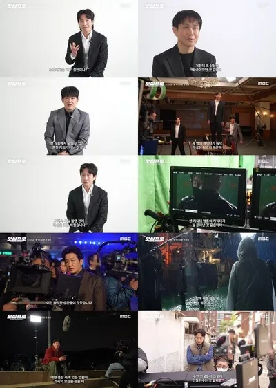 ‘오십프로’ 액션 X 코미디 X 드라마 다 담았다! 애드리브-케미 살아있는 신하균-오정세-허성태의 한판 승부!