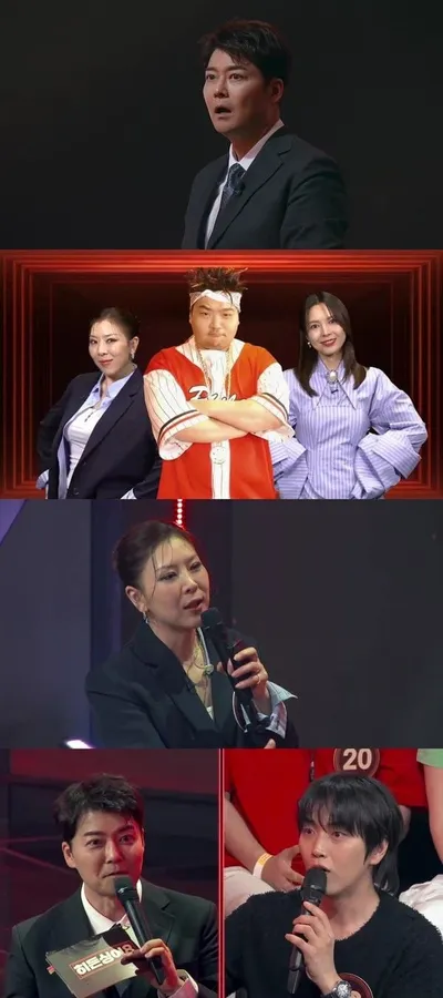 '히든싱어8' 터틀맨이 환생한 듯한 똑 닮은 비주얼! 거북이 멤버들조차 경악한 모창능력자의 등장