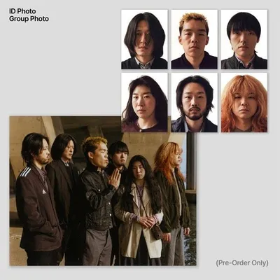 바밍타이거, 정규 2집 ‘Gongbu’ 음반 프리오더 시작! 앨범 세계관 담은 입사 환영 키트 공개