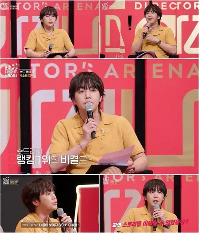 '디렉터스 아레나' 장근석, 숏드 랭킹 1위 작품 향해 “도파민 그 자체” 센스 넘치는 심사평
