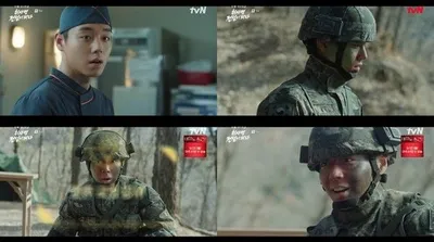 '취사병 전설이 되다' 박지훈, 온몸 던진 열연…위기 극복하고 '레벨업' 할까?