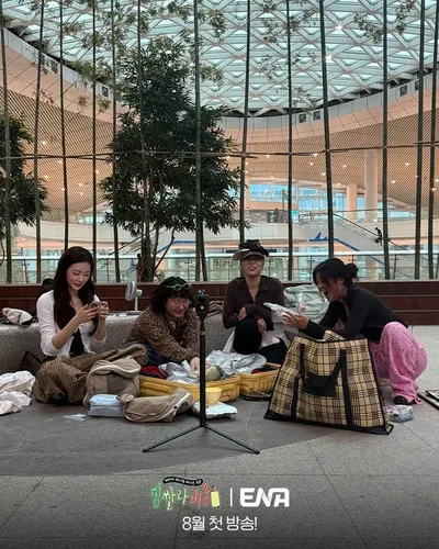 ENA 새 예능 ‘짐쌀라비움’, 원지X가비X이시안X하리무 동반여행 떠난다! 8월 첫 방송