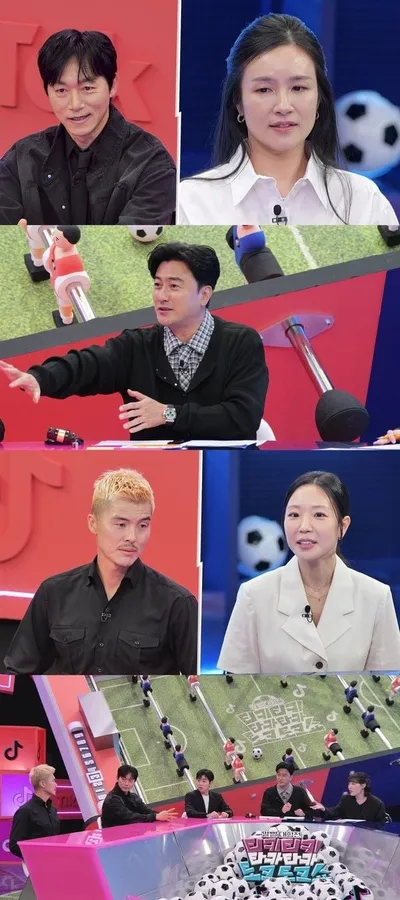틱톡 '티키타카쇼' 김보민, 김남일에 빠따보다 센 돌직구 “최고 아니었잖아”