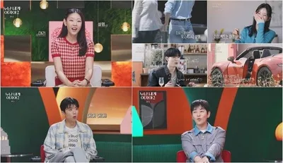 [누난 내게 여자야2] ‘인기男’ 이윤소, “누나가 더 예뻐요” 심쿵 플러팅 작렬…첫 데이트부터 폭주하는 핑크빛 로맨스!