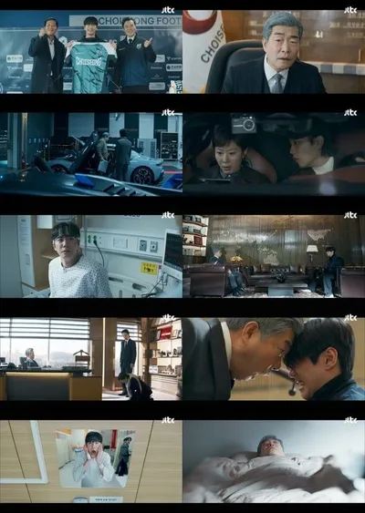 '신입사원 강회장' 회장 손현주, 전혜진-진구 범행 눈치챘다! 이준영 앞 백지수표로 입막음 제안!