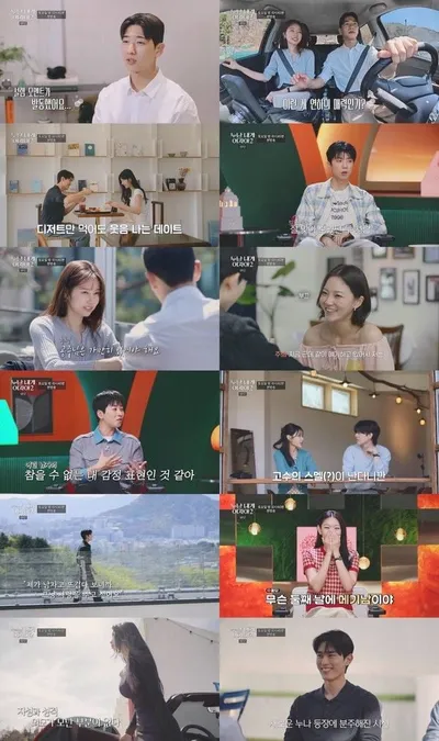 [누난 내게 여자야2] 한혜진, “공주님은 가만히 계세요” 연하남 플러팅에 심쿵! "케미 폭발이다"