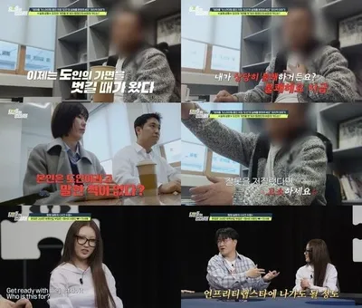 [탐정들의 영업비밀] '20대女 성추행' 60대, "딸 같아서 만졌다" 황당 변명! 데프콘 "입만 열면 거짓말" 격분!