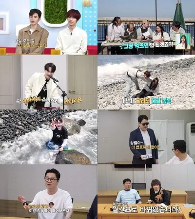 ‘살림남’ 박서진 父, 거센 바닷바람 속 야외취침 당첨…“아들들과 누우니 오히려 좋아”