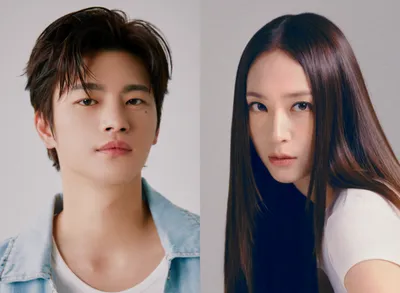 '운명을 보는 회사원' 서인국-정수정, 짜릿한 ‘운명 개척 오피스 판타지’ 선보인다!
