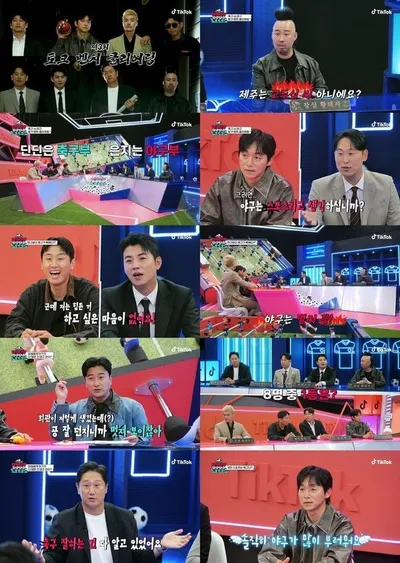 틱톡 '티키타카쇼' 김남일, “야구 인기 부럽다” 속내 고백
