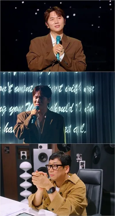 ‘불후의 명곡’ 케이윌, 8년 만에 귀환! 절친 故 휘성 위한 헌정 무대 꾸민다!
