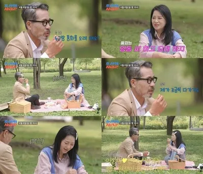 [조선의 사랑꾼] '전원일기 개똥맘' 이상미, "1살이라도 연상" 좋다더니...'조지 클루니 닮은꼴' 8살 연하남과 한강 데이트 포착!
