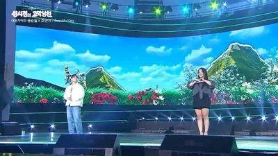 ‘더 시즌즈-성시경의 고막남친’ 이은미·멜로망스·어반자카파·미연·하츠투하츠·잔나비…한강 수놓은 낭만 무대