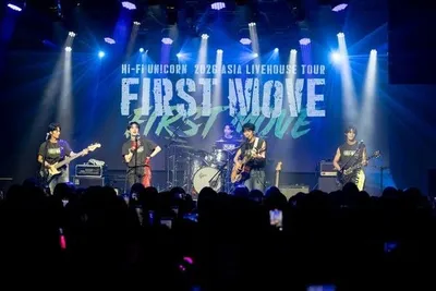 하이파이유니콘, 단독 콘서트 ‘FIRST MOVE’ 성료…관객과 함께 뜨겁게 달린 160분