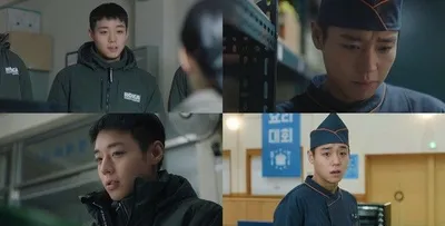 '취사병 전설이 되다' 박지훈, 상태창 소멸로 최악의 위기…홀로서기할까?