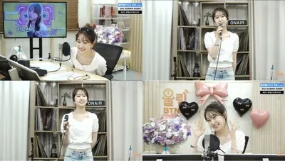 전유진, ‘전유진의 괜찮은가요’ 첫 방송 성료. “청취자 사로잡은 공감 DJ”