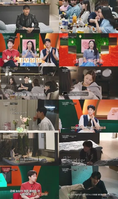 [누난 내게 여자야2] 딘딘, 가능성 zero 연애경험 공개..‘아이돌 외모 연하남’ 유진우 애절한 고백에 대공감!
