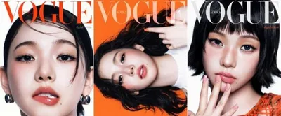 샤넬 뷰티 앰버서더 카리나,  '보그 코리아' 7월호 디지털 커버 장식