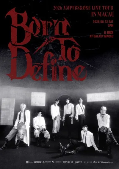 앰퍼샌드원, 2026 라이브 투어 ‘Born To Define’ 규모 확대…아시아 2개 지역 추가