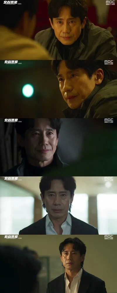 [종영] ‘오십프로’ 신하균, 이번에도 믿보배 이름값 제대로! ‘빈틈없는 연기력 입증’