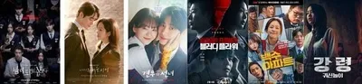 '이오콘텐츠그룹' Story+AI+Data 기반 차세대 콘텐츠 제작 시스템 구축! 미래 콘텐츠 산업의 새로운 방향 제시!