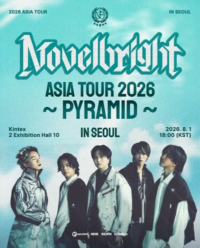 '日 록밴드' 노벨브라이트(Novelbright), 아시아 투어 첫 시작은 한국…8월 1일 서울 공연 개최