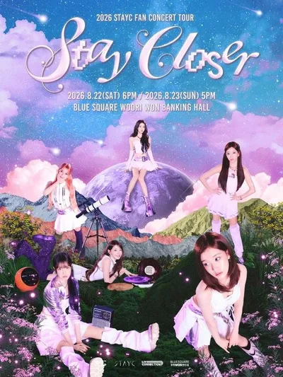 스테이씨, 팬콘 투어 ‘STAY CLOSER’ 포스터 공개! 몽환美 품은 한 편의 동화 완성