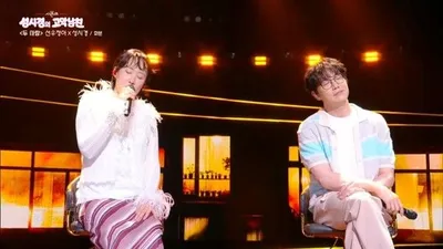 ‘더 시즌즈-성시경의 고막남친’ 선우정아·십센치·이승윤·에반 출격! 다채로운 음악 세계 선사