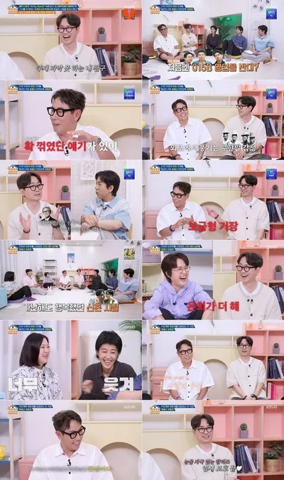 ‘옥문아’ 윤종신, 셀프 얼평에 웃음 빵! "유해진은 동학혁명, 나는 친일파 스타일"