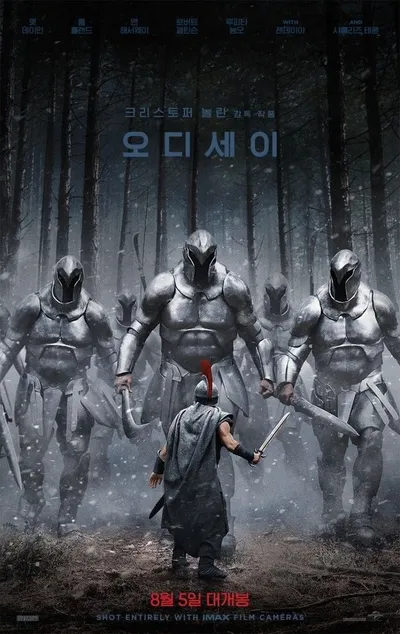 '오디세이' 크리스토퍼 놀란 감독, 드디어 한국 온다! “한국 관객들과 만나게 되어 진심으로 기쁘다” 8월 3일(월) 첫 내한 앞두고 친필 편지 전격 공개!