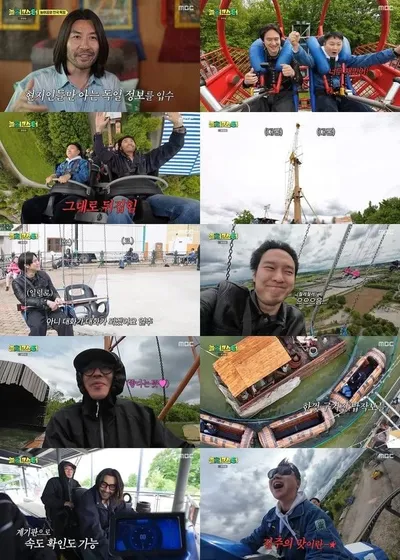 '놀러코스터' 노홍철-최강록-고경표-빠니보틀 아파트 50층 높이 세계 최고(最高) 공중그네 도전 성공!