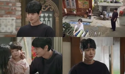 [가족관계증명서] 서도영, 베트남 재벌 사위 '차승현'으로 첫 등장...설레는 첫 방송 소감!
