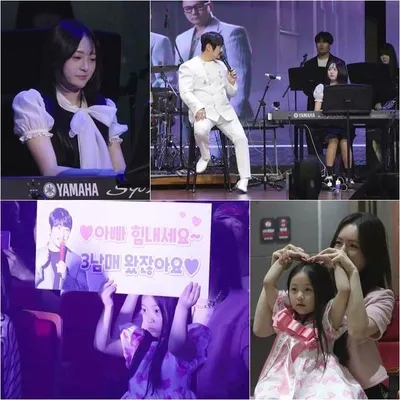 ‘슈돌’ KCM, “수연이 반주에 맞춰 노래하는 날을 상상만 했었다” 폭풍 오열