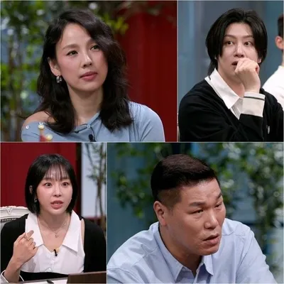 ‘연애전쟁’ 띠동갑 커플, 이효리-서장훈 경악하게 만든 사연 공개!