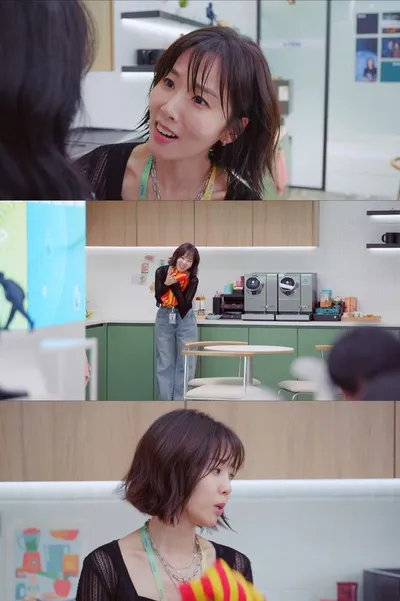 '그대에게 드림' 이지민, 과몰입 장인 ‘최사랑’으로 완벽 변신!