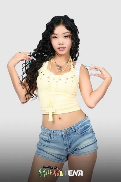 ‘짐쌀라비움’ 하리무, “여자 넷이 캐리어 하나? 말도 안돼!”라면서 도전한 사연은?