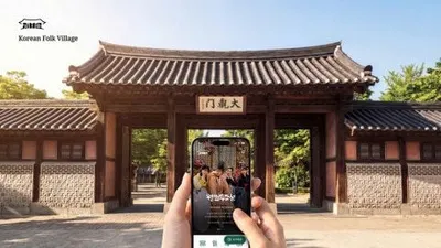 한국민속촌, 세계 3대 디자인 어워드 'Red Dot Award 2026’서 Brands & Communication Design 부문 Winner 선정