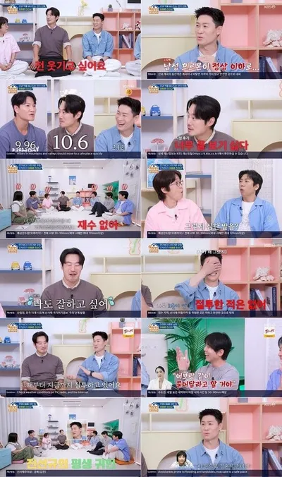'옥문아' 진선규, 무명 시절 오만석 미담 공개! “결혼 자금 보태줘. 평생 갚아 나갈 것” 뭉클!