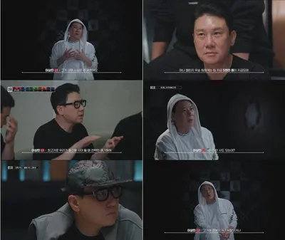 '피의 게임X' 이상민, 경매 현장 장악! ‘인간 AI’급 감정 능력 폭발