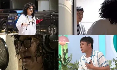 ‘살림남’ 지상렬X은지원, 힙합 컬래버 성사되나? ‘G.C 해머’ 컴백 위해 기습 러브콜
