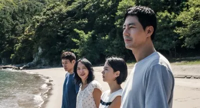 넷플릭스 영화 '가능한 사랑', 제51회 토론토국제영화제 스페셜 프레젠테이션 섹션 공식 초청! 북미 프리미어 상영으로 전 세계 관객 만난다!