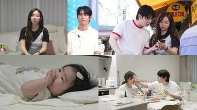 ‘살림남’ 은가은·박현호, 이혼설·쇼윈도 부부설 뒤에 가려진 진짜 현실은? 신혼 일상 최초 공개