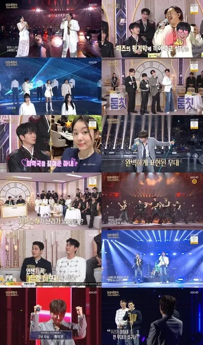 ‘불후의 명곡’ 케이윌, 목소리 하나로 왕중왕전 제패했다! ‘2026 왕중왕전’ 마지막 트로피 획득!