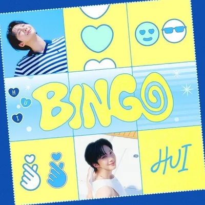 후이, 오늘(28일) 서머송 'BINGO' 발매! 여름 맞이 청량 댄스곡 출격!