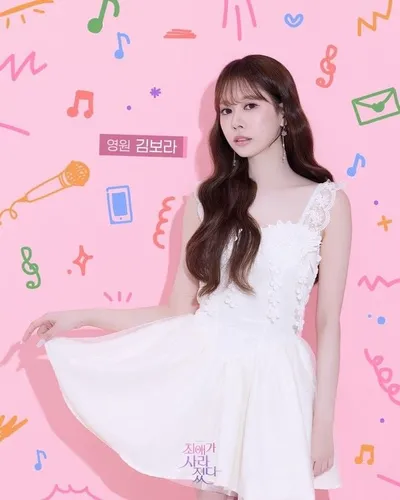 김보라, 뮤지컬 ‘최애가 사라졌다’ 영원 역 첫공 성료! 깊어진 연기와 가창력으로 따뜻한 울림 선사